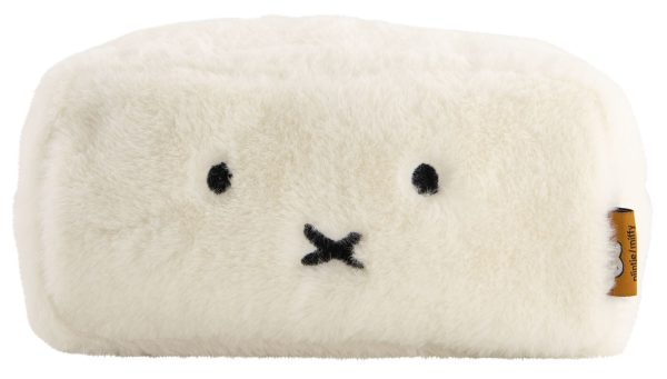 HEMA Nijntje Etui Fluffy